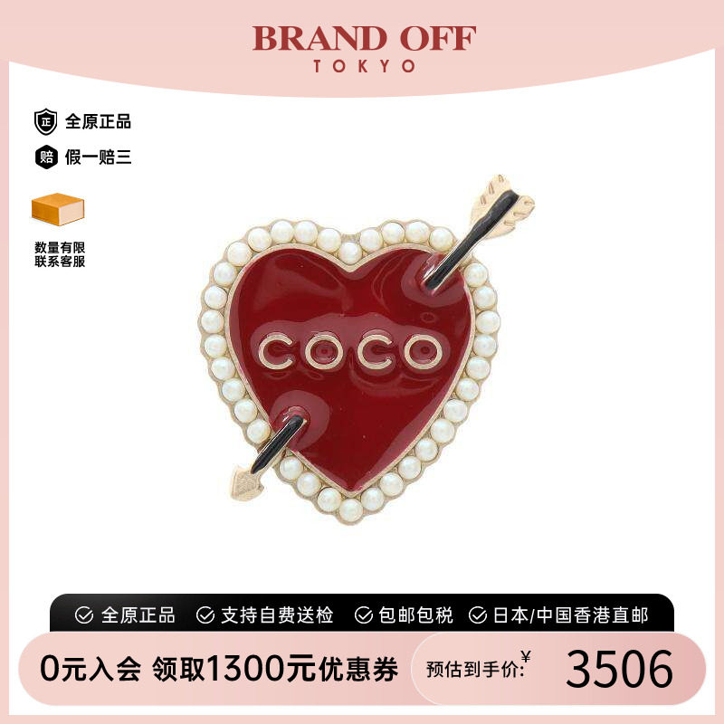 中古Chanel香奈儿胸针レディース