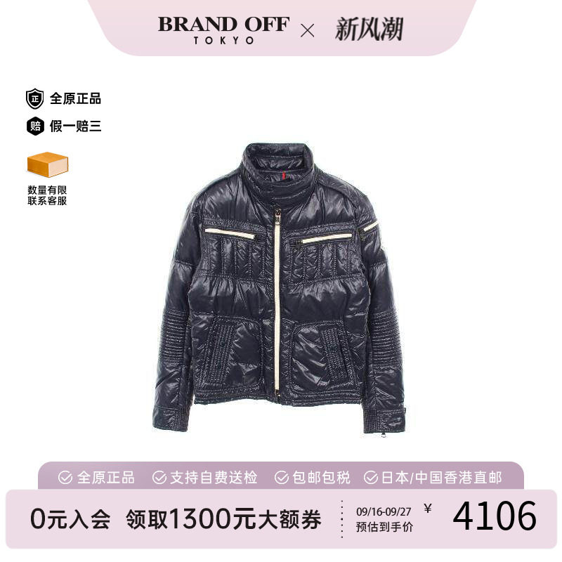 中古Moncler盟可睐外套メンズ