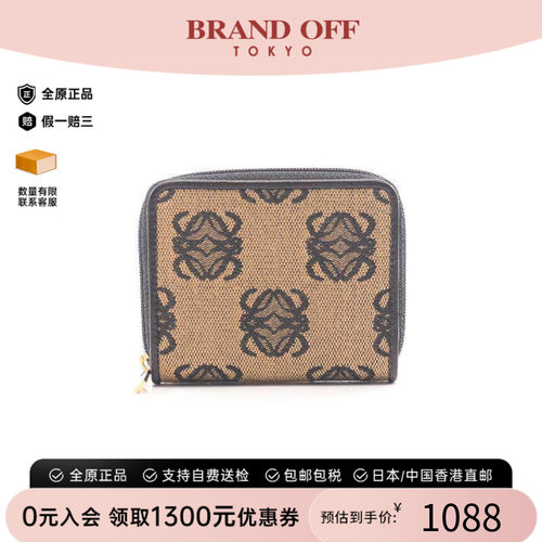 中古Loewe罗意威零钱包