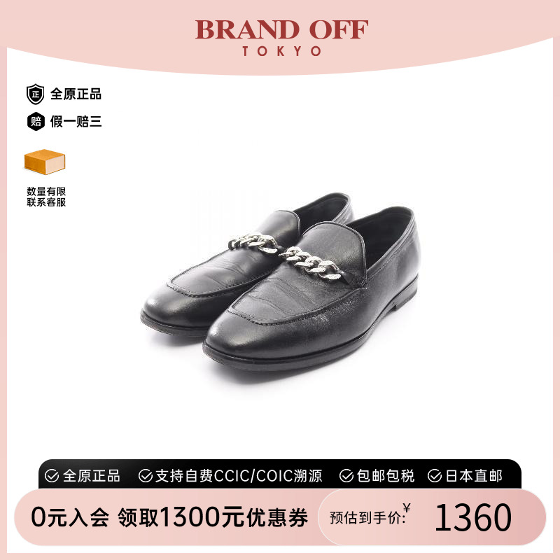 中古JimmyChoo吉米周鞋メンズ