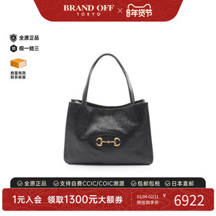 中古Gucci古驰女包A级95新Horsebit 1955马衔 1955牛皮托特包黑色