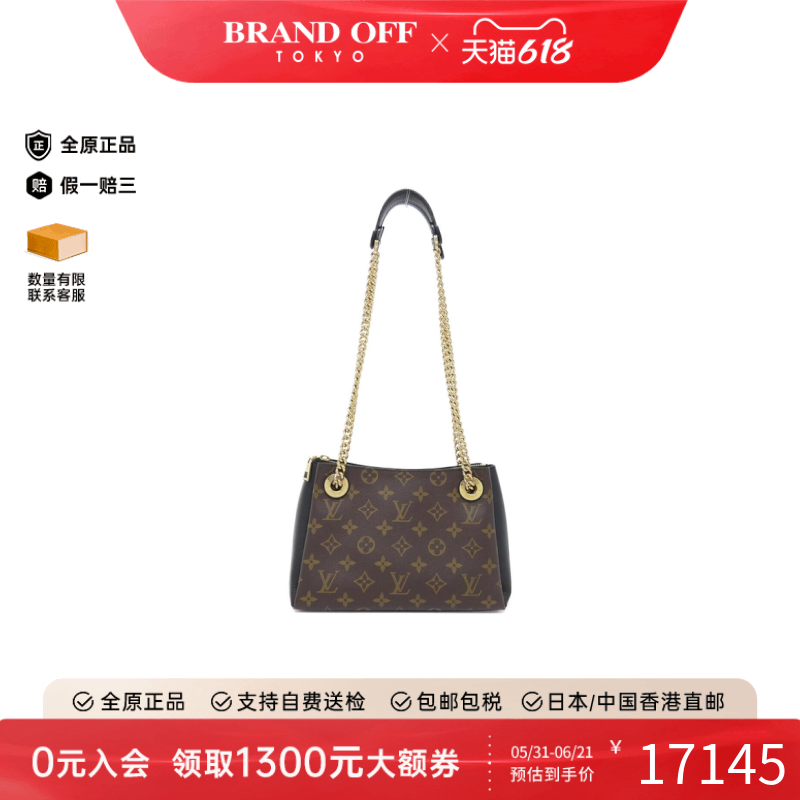 中古LV路易威登女包A级95新 Surene BB老花斜挎包正品BRANDOFF