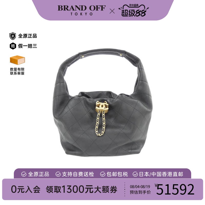 中古vintage二奢CHANEL香奈儿
