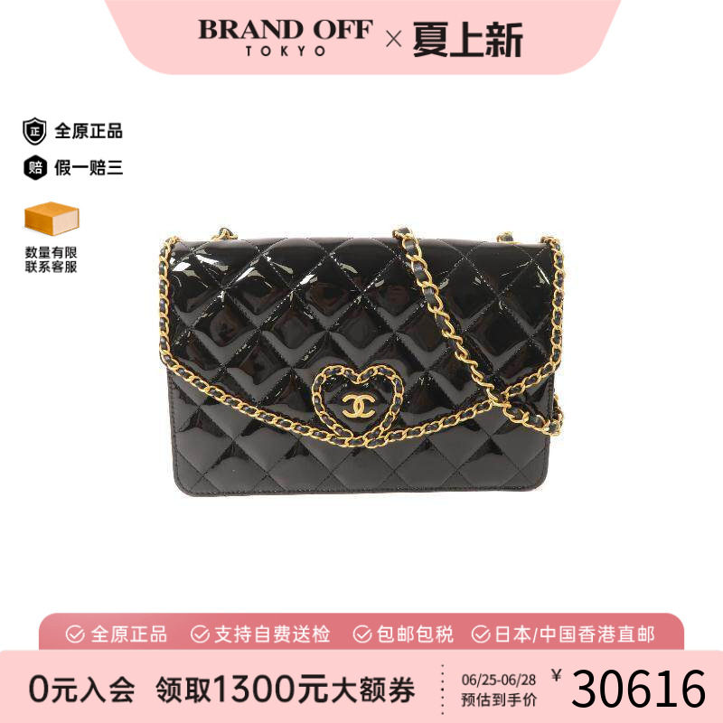 中古Chanel香奈儿单肩包