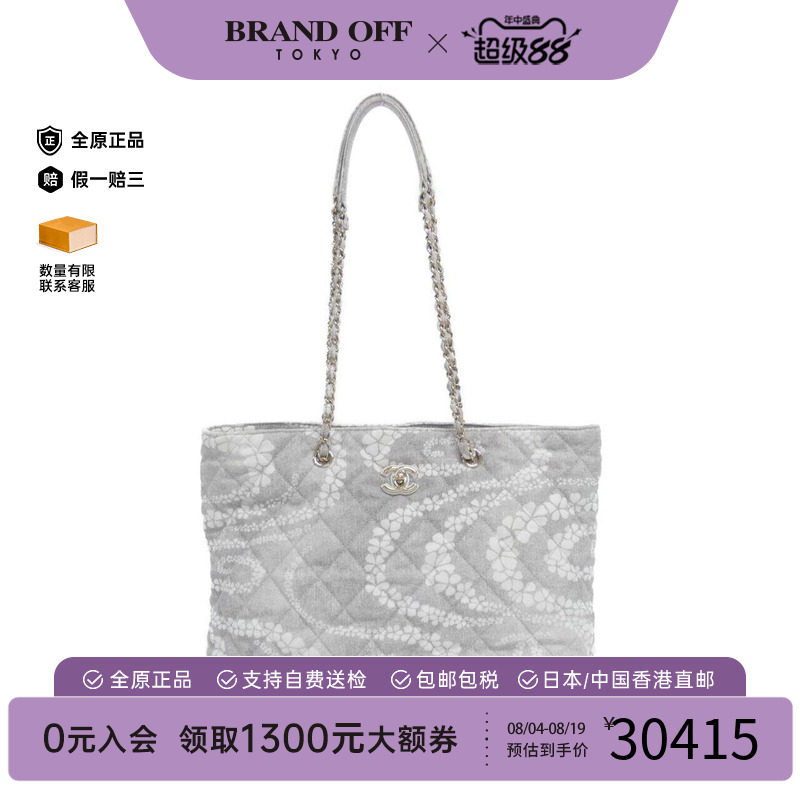 中古CHANEL香奈儿女包托特包
