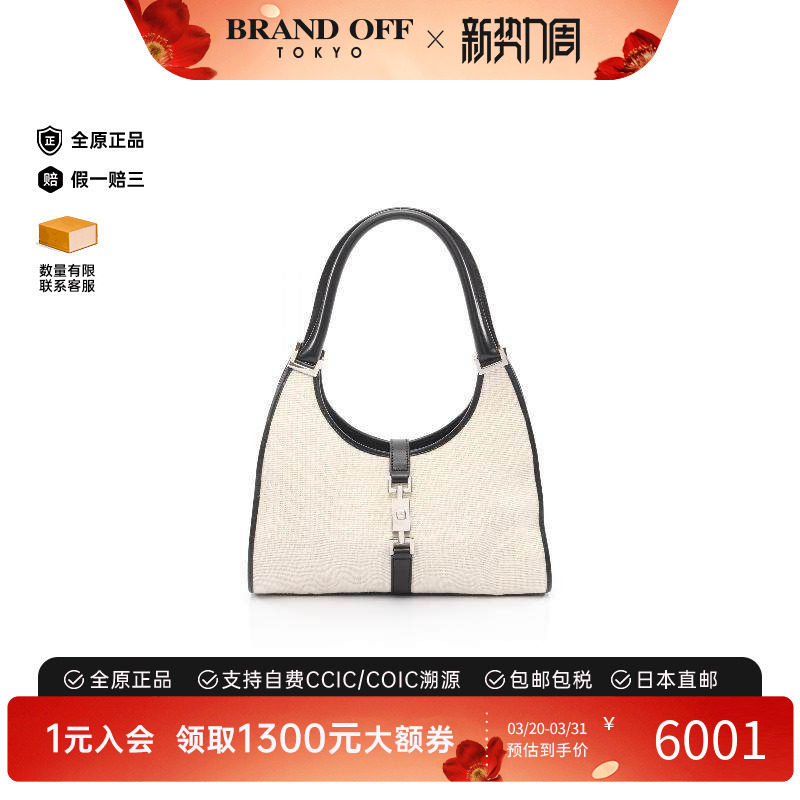 中古Gucci古驰女包B级9新Shoulder bag肩包帆布单肩包白色正品