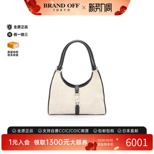 中古Gucci古驰女包B级9新Shoulder bag肩包帆布单肩包白色正品