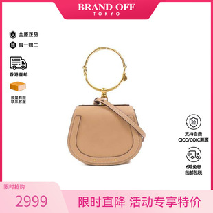 中古Chloe克洛伊女包A级95新2way bag2way单肩包斜挎包 shoulder
