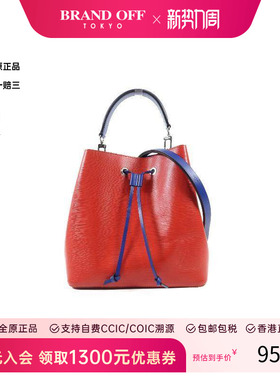 中古LV路易威登女包A级95新Shoulder bag肩包牛皮斜挎包红色HK