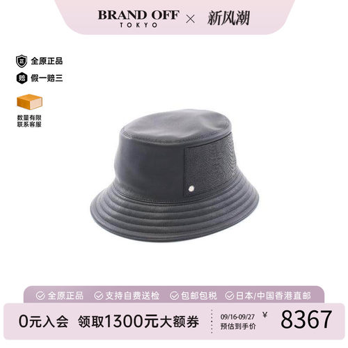 中古Hermes爱马仕帽子メンズ棉