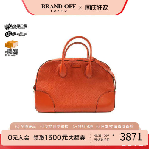 中古Gucci古驰斜挎包レディース
