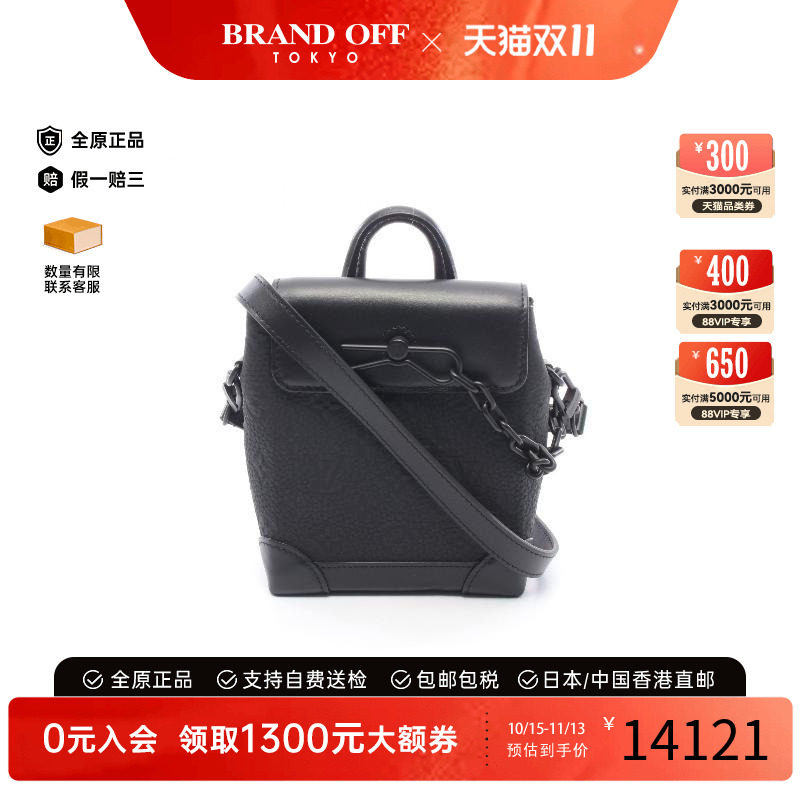 中古奢侈品LV路易威登男包A级95新NanoSteamer牛皮斜挎包黑色正品