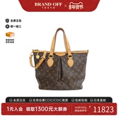 中古LV路易威登女包A级95新Monogram Palermo饺子老花手提斜挎包