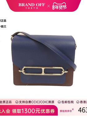 中古Hermes爱马仕女包A级95新shoulder bag斜挎包牛皮斜挎包蓝色