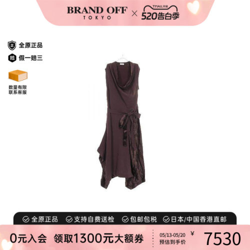 中古Ferragamo菲拉格慕上衣