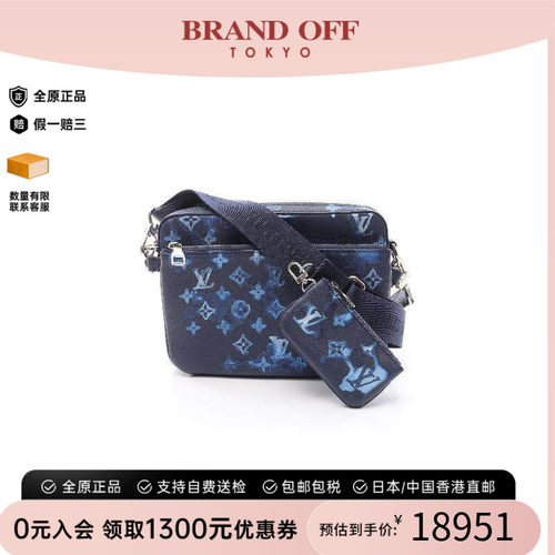 中古LV路易威登斜挎包メンズ牛皮