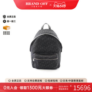 中古Dior迪奥男包A级95新rucksack背包/旅行背包双肩包帆布双肩包
