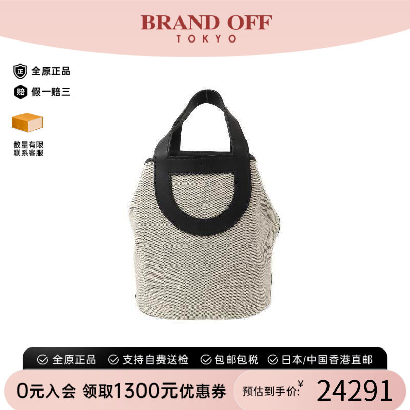 中古Hermes爱马仕手提包