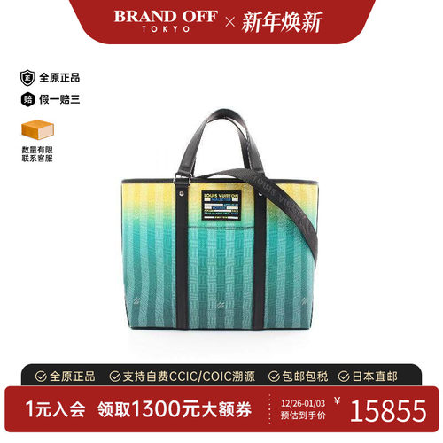 中古LV路易威登斜挎包男