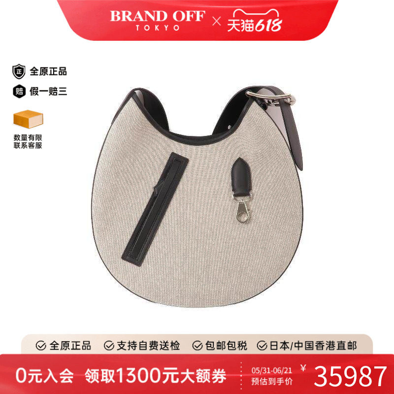 中古Hermes爱马仕单肩包