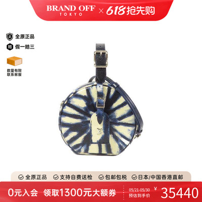 中古LV路易威登斜挎包レディース