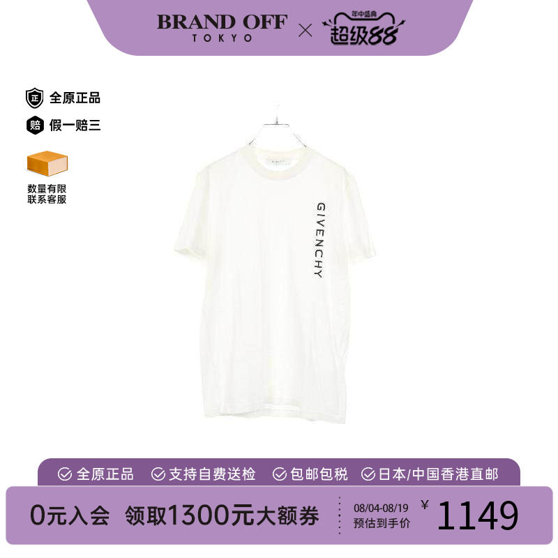 中古Givenchy纪梵希上衣メンズ棉