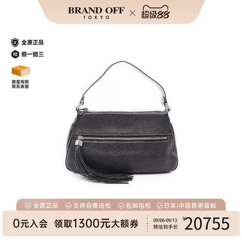 中古Chanel香奈儿单肩包