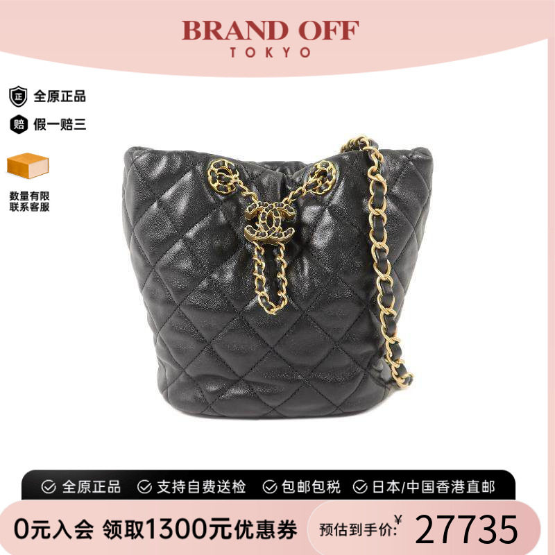 中古Chanel香奈儿单肩包