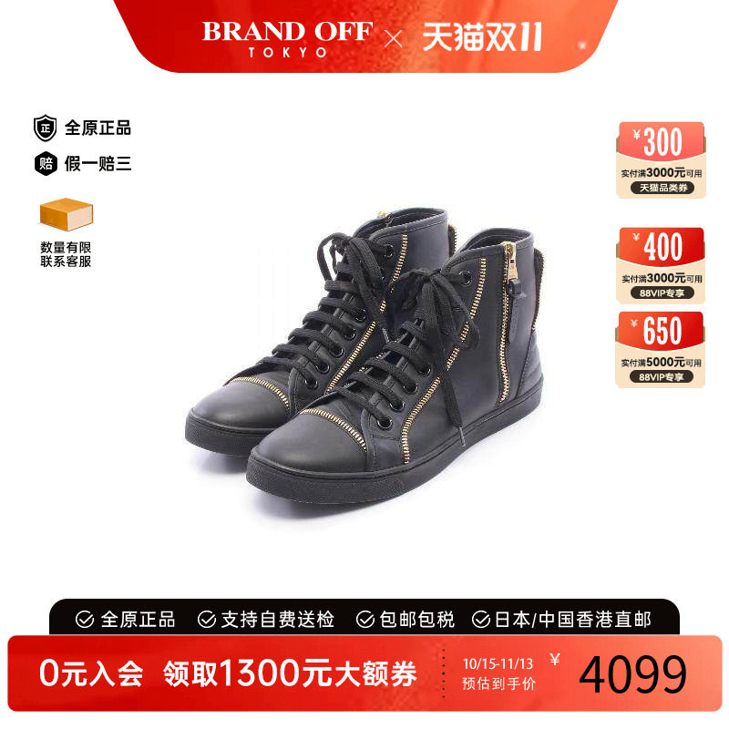 中古LV路易威登鞋レディース牛皮