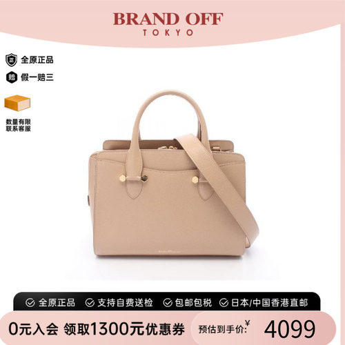 中古Ferragamo菲拉格慕斜挎包