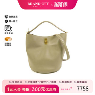 中古Celine赛琳女包A级95新Shoulder bag肩包牛皮斜挎包绿色