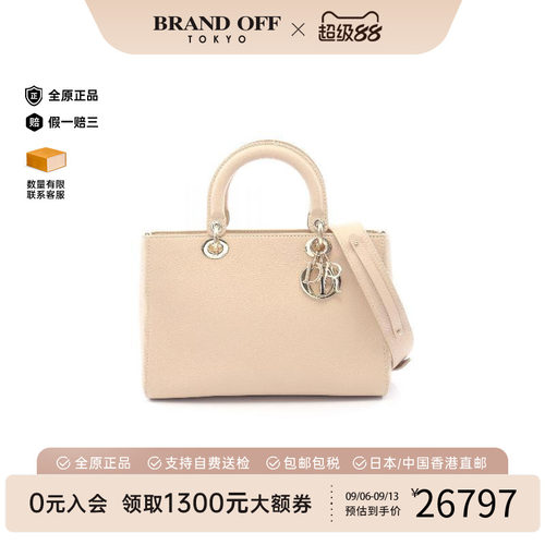 中古Dior迪奥斜挎包レディース