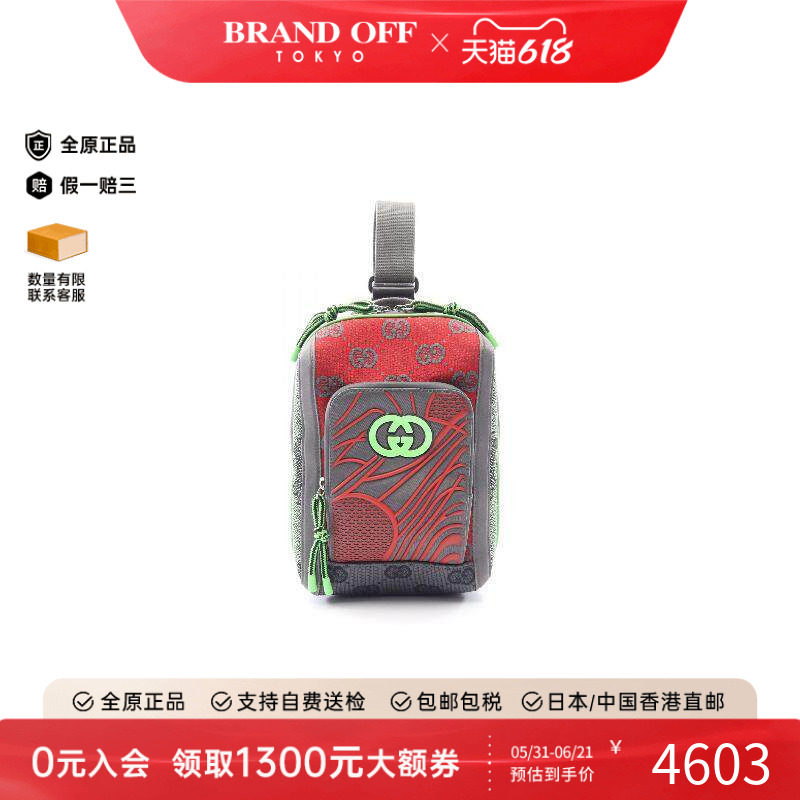 中古Gucci古驰斜挎包メンズ帆布