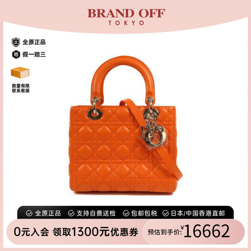 中古Dior迪奥斜挎包レディース