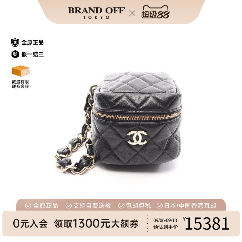 中古Chanel香奈儿手拿包
