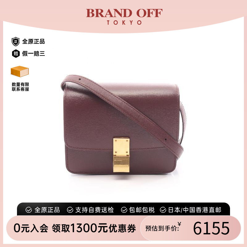 中古Celine赛琳斜挎包レディース