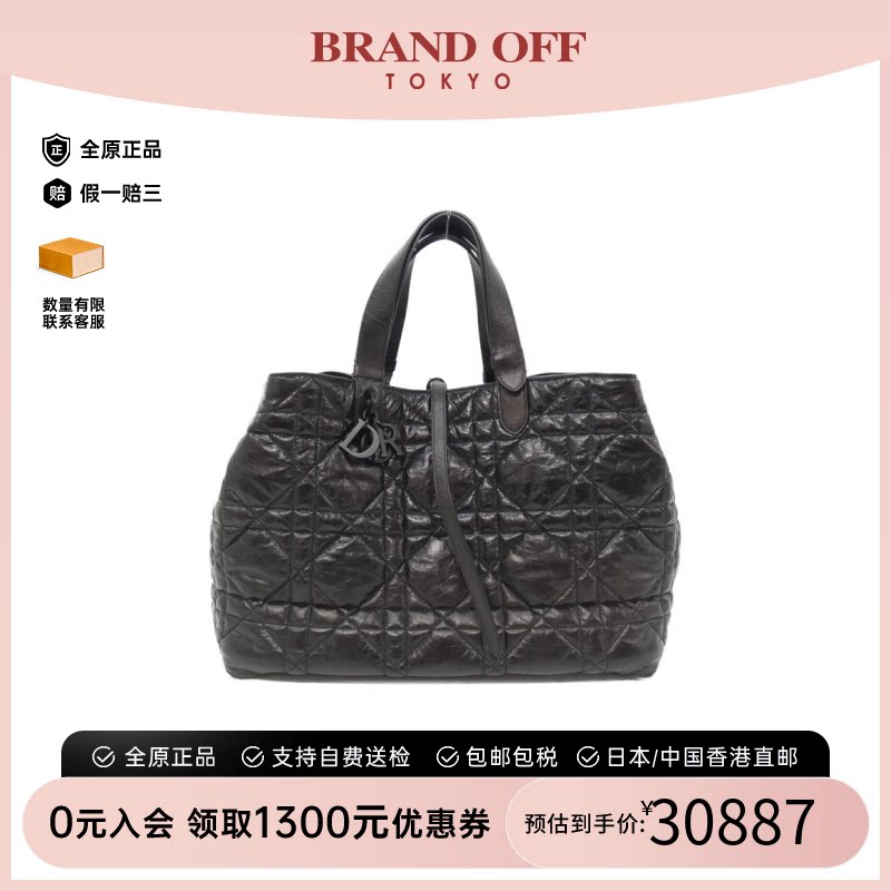 中古DIOR迪奥手提包女包