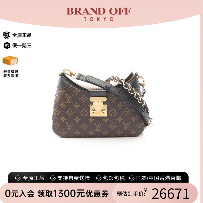 中古LV路易威登单肩包レディース