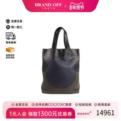 中古Hermes爱马仕单肩包メンズ