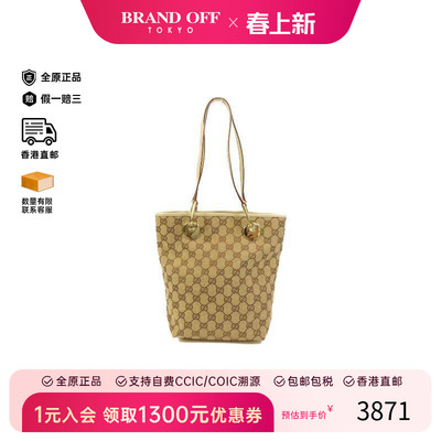 中古Gucci古驰单肩包レディース