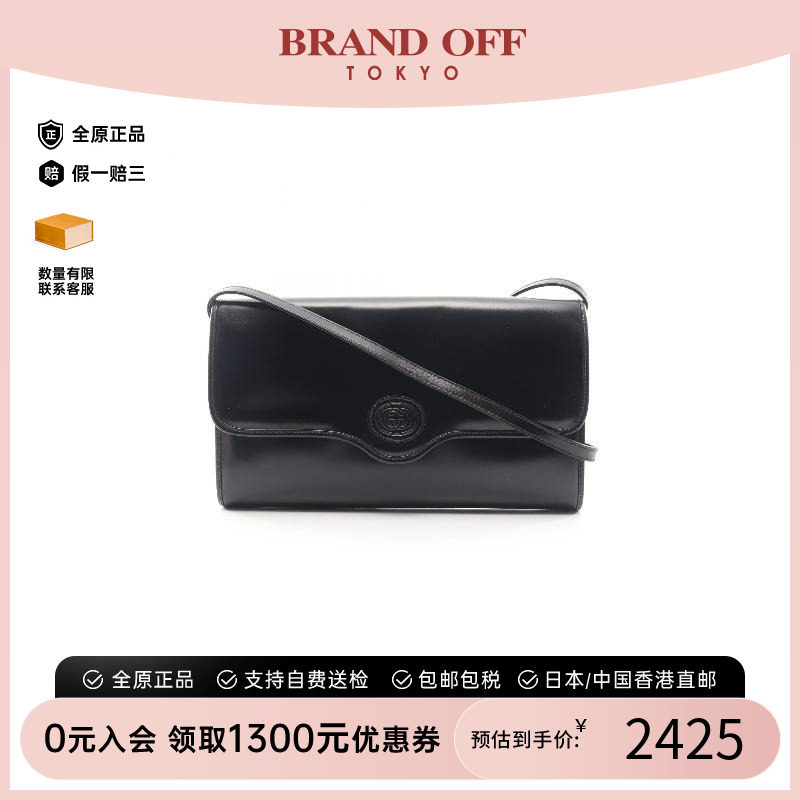 中古Gucci古驰斜挎包レディース