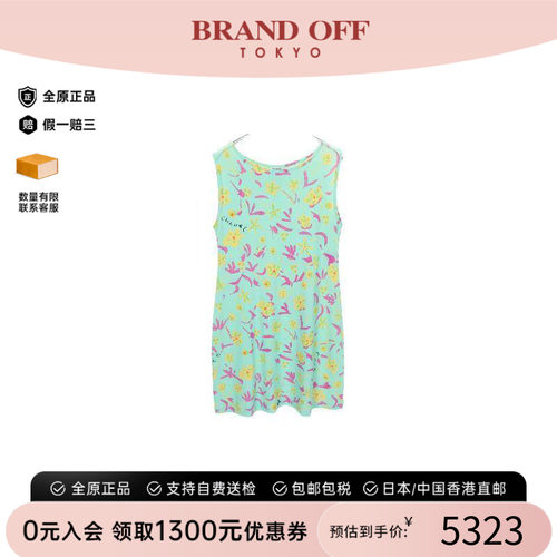 中古Chanel香奈儿上衣レディース