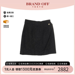 BRANDOFF 中古Chanel香奈儿女A级95新skirt裙子羊毛裙子黑色时尚