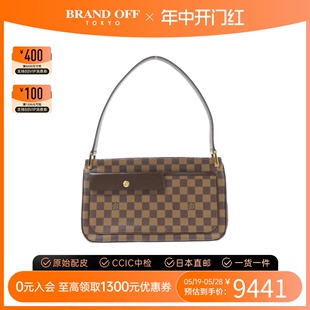 Aubagne棋盘格斜挎包时尚 中古LV路易威登女包A级95新 BRANDOFF