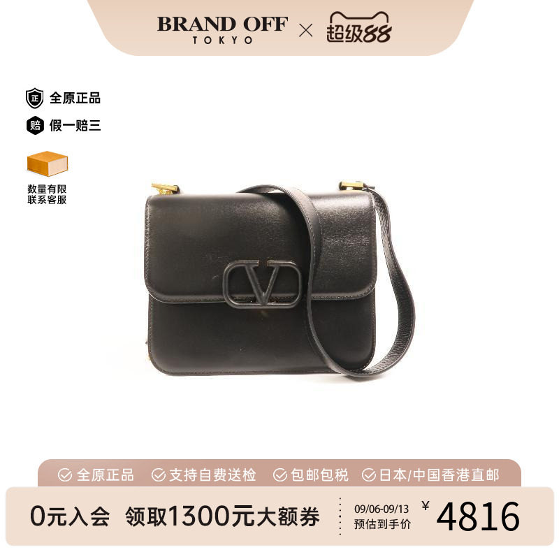 中古Valentino华伦天奴斜挎包