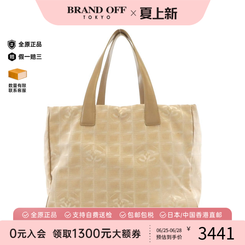 中古CHANEL香奈儿女包、手提包