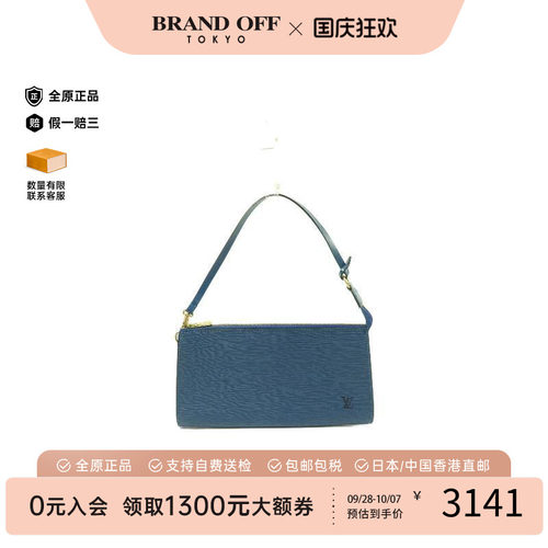 中古LV路易威登手提包レディース