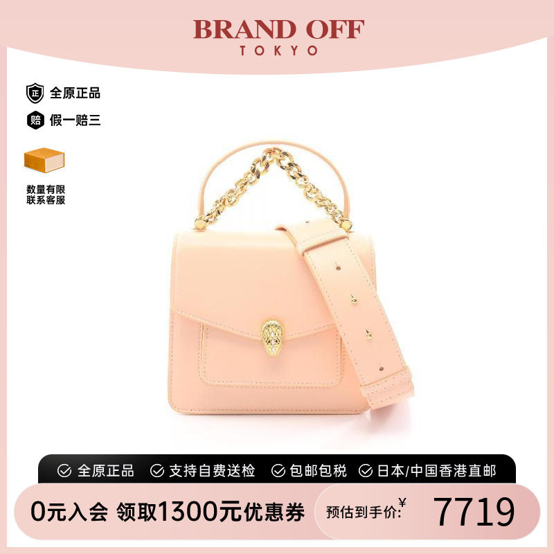 中古Bvlgari宝格丽斜挎包