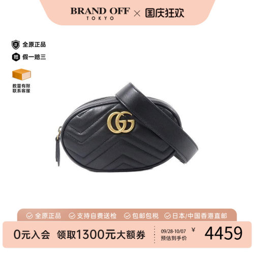 中古Gucci古驰斜挎包レディース