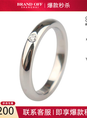 中古「95新」TIFFANY蒂芙尼ELSA PERETTI系列镶嵌1颗铂金950 48号